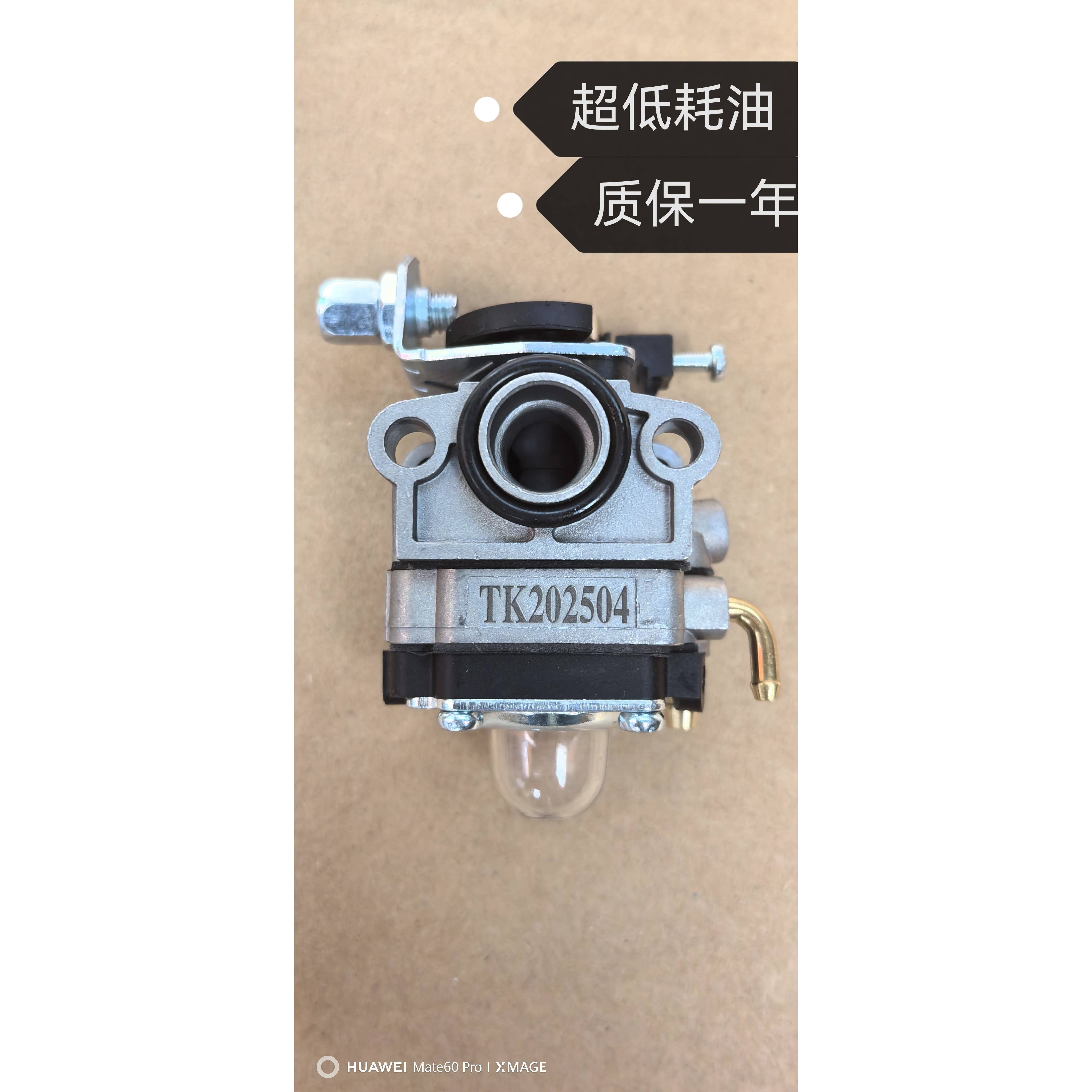 化油器GX35本田四冲程汽油割草机139/140F振平尺振动尺发动机配件