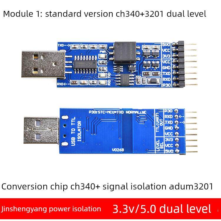 工业级USB到Ttl USB到串行端口Uart模块Ft232Rl具有电压隔离-信号