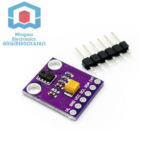 9900 测距 APDS9900 近接式 距离传感器 数字环境亮度模块 MCU