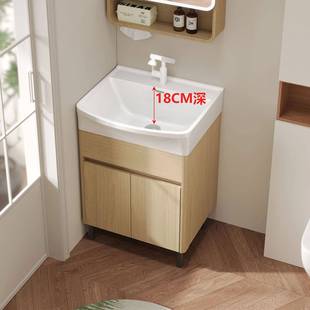 蜂窝铝原木风浴室柜组合加深一体陶瓷洗手盆卫生间洗漱台池洗脸盆