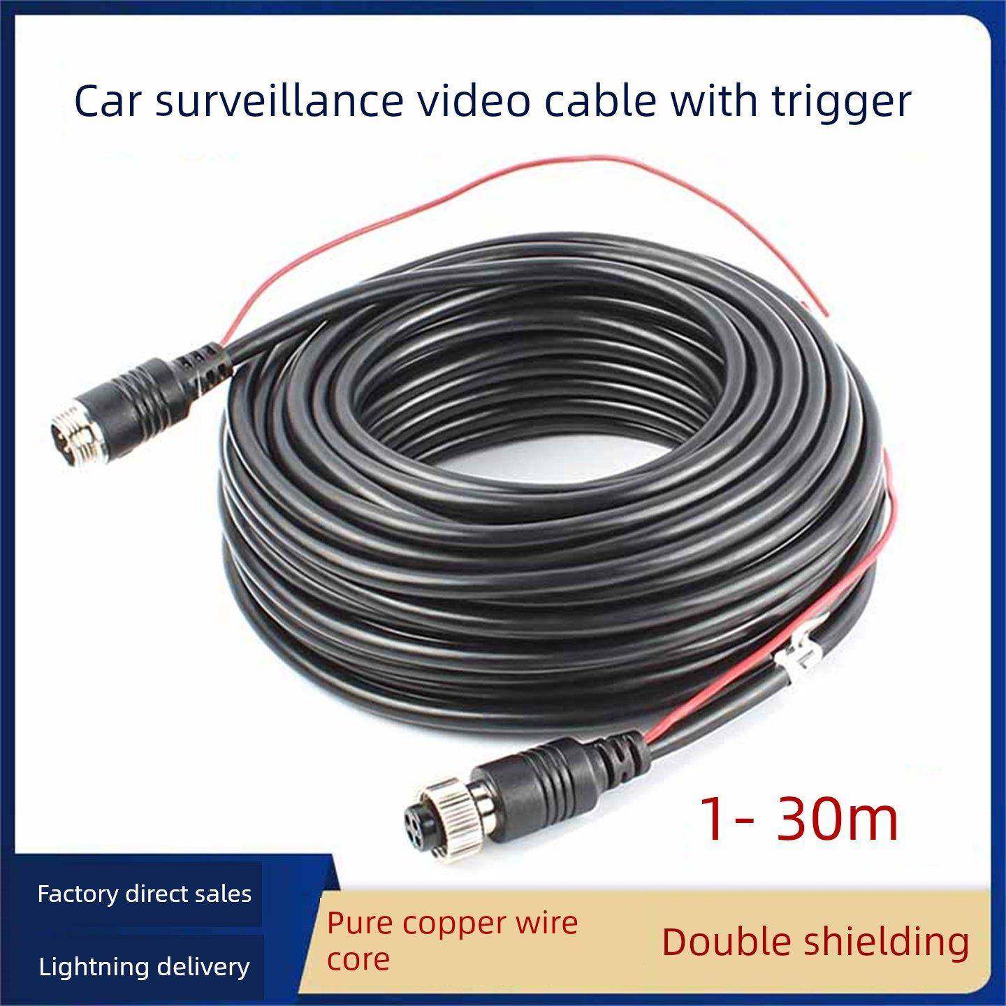 换向图像航空头连接电缆通用半挂车大型卡车四路监控摄像机视频延