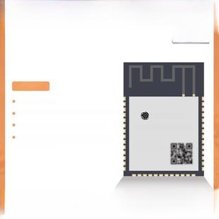 WROOM 乐鑫科技 大容量 模组 ESP32 AIOT