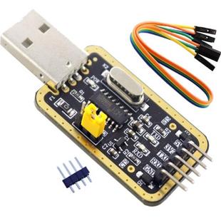 USB转TTL模块 土豪金CH340G