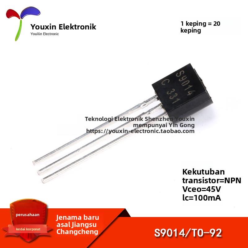原装正品 S9014 TO-92 NPN晶体管 45V/100mA 直插三极管（20祇）