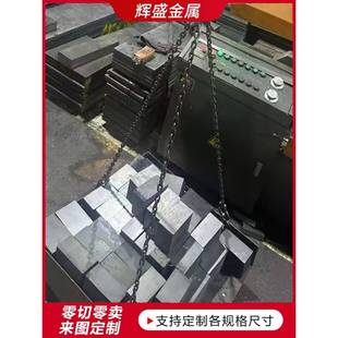 易削DT4C纯铁棒铁芯工业高导磁冷拉DT4电工高纯铁光圆钢板材零切