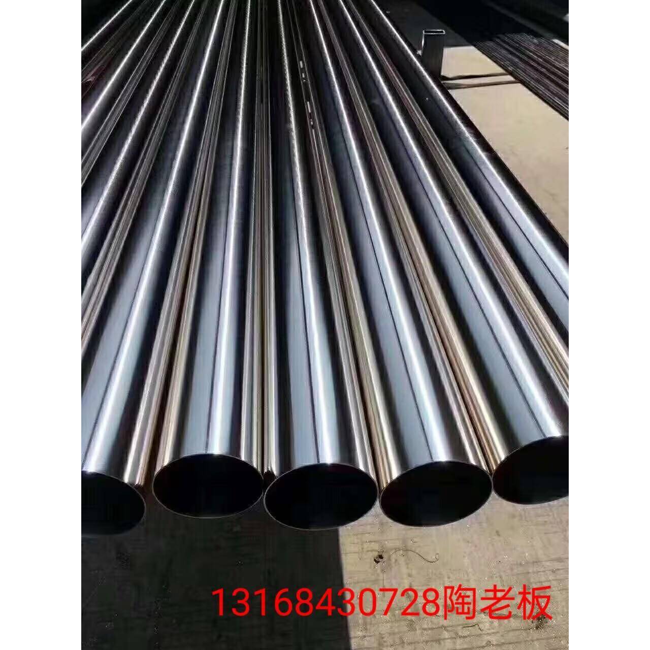 304不锈钢管304L不锈钢圆管06Cr19Ni10不锈钢无缝管厚壁管零切