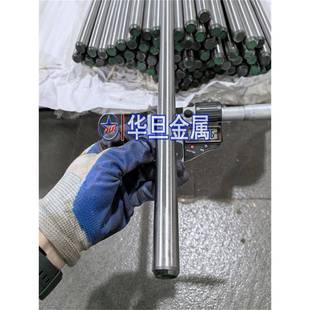 调质光圆棒40CR 45#P20 42crmo调质磨光圆高精度5140调质研磨光棒