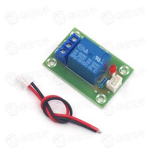 12V 24V供电 常开常闭10A 继电器模块 输出1路 送线 M118