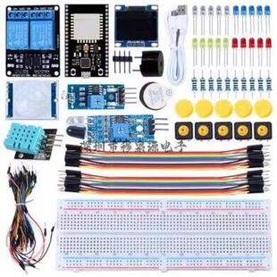 热销ESP32基础入门套件开发板适用电子制作DIY学习套件