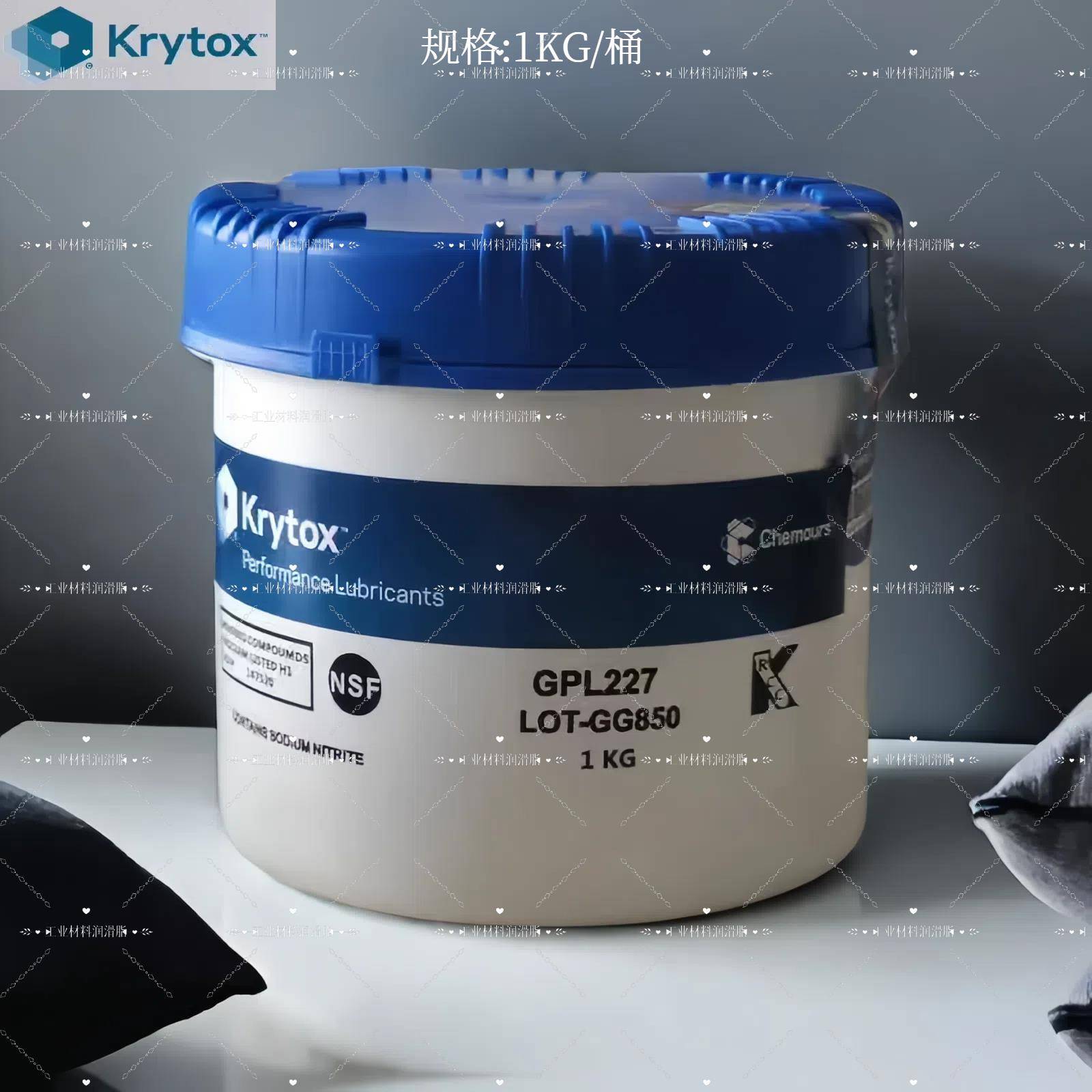 杜邦科慕Krytox GPL205 205GD0 226 227 HC27全氟聚醚高温润滑脂
