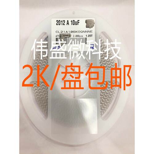 消费