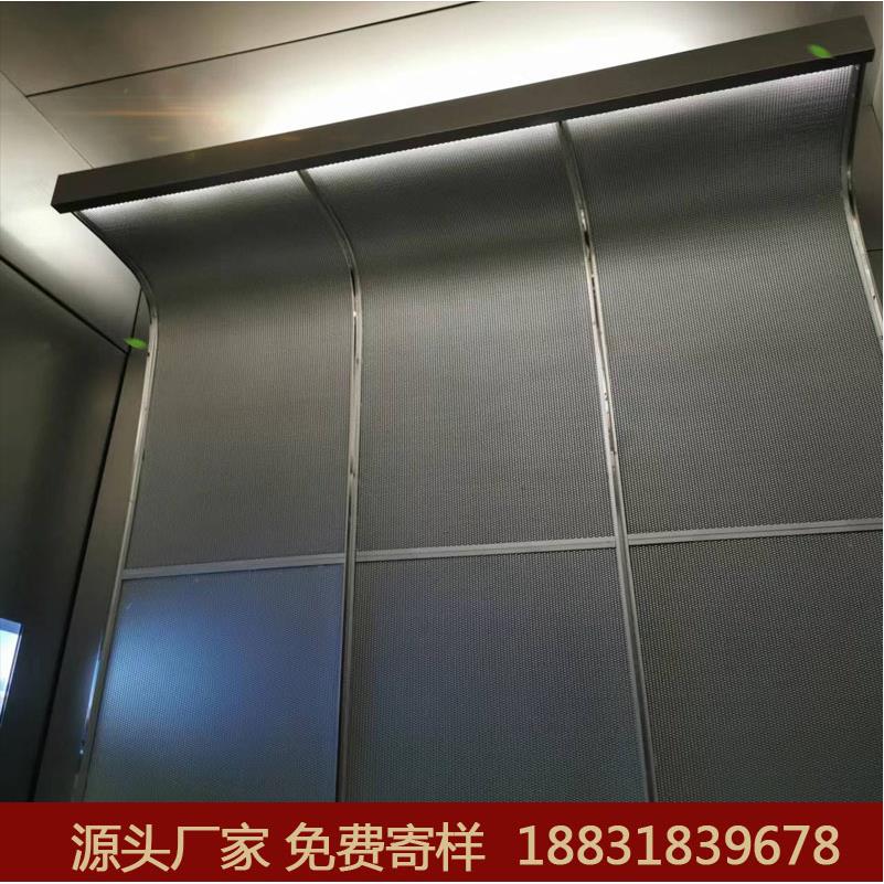 金属装饰网幕墙网 不锈钢编织网 餐厅立面背景屏风隔断金属网