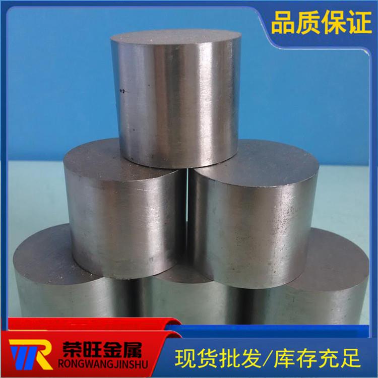 不锈钢410 420 430 416模具钢材1Cr13 2Cr13 1Cr17板棒材加工定制