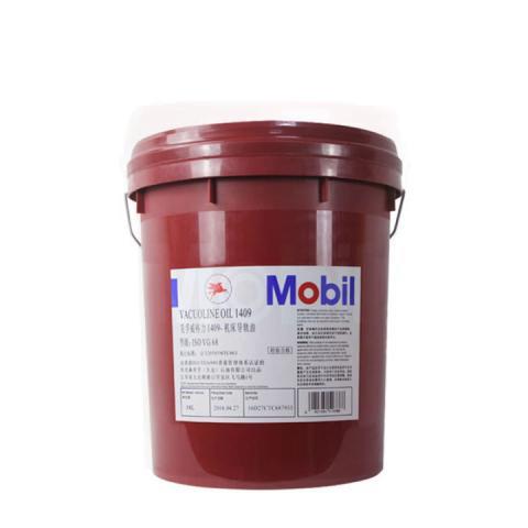 美孚维萝斯NO.3 4 6 8 10号锭子油VG 2 5 10 22#高速轴承油主轴油