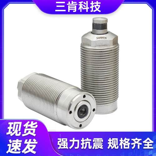 气动空压支撑缸浮动支撑缸外螺纹支撑杠辅助支撑气缸夹具辅助