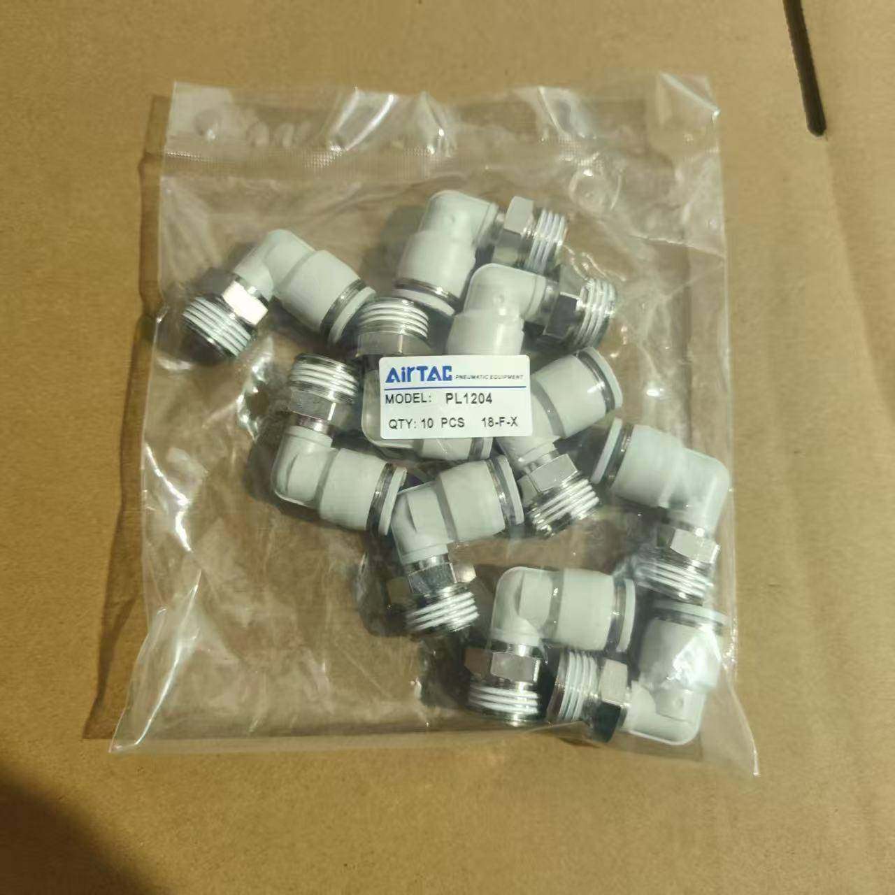 亚德客直角弯头气管接头PL4M5/PL6M5/PL601/PL802/PL1001/PL1203