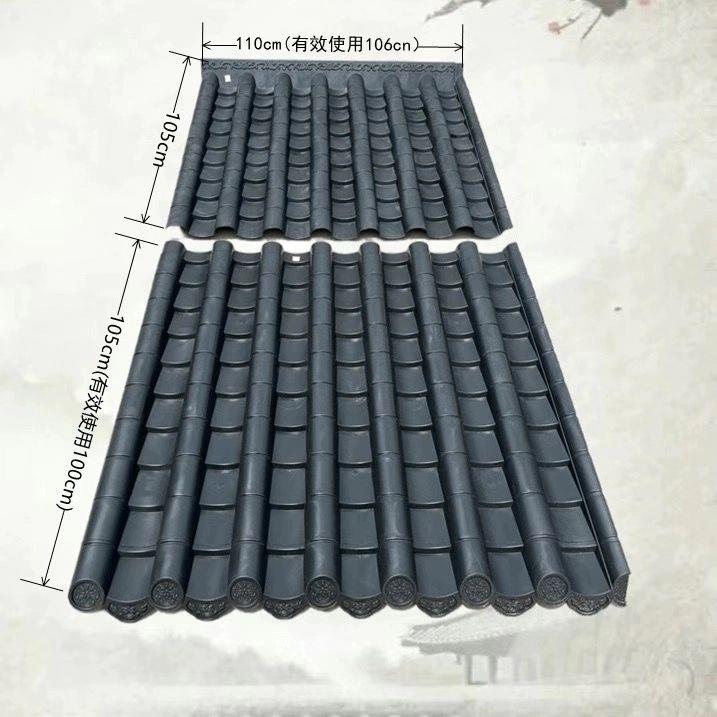 树脂瓦片屋顶彷古一体塑料小青瓦装饰围墙琉璃瓦中式门头屋簷瓦片图片