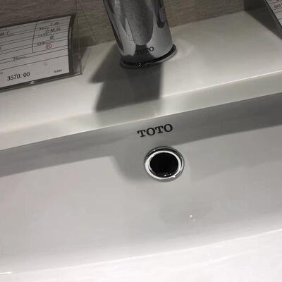 加大型26-28mm溢水口装饰盖 大号溢水孔盖面盆洗脸盆toto可用配件