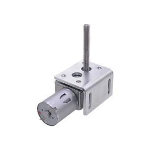 4632齿轮箱专用金属送螺丝 L型底座 JGY 370减速电机马达固定支架