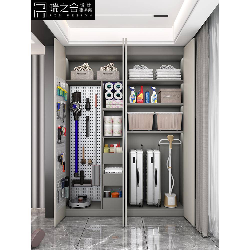 需定制现代简易阳台清洁工具收纳柜拖把扫地机器人杂物孔板收纳柜