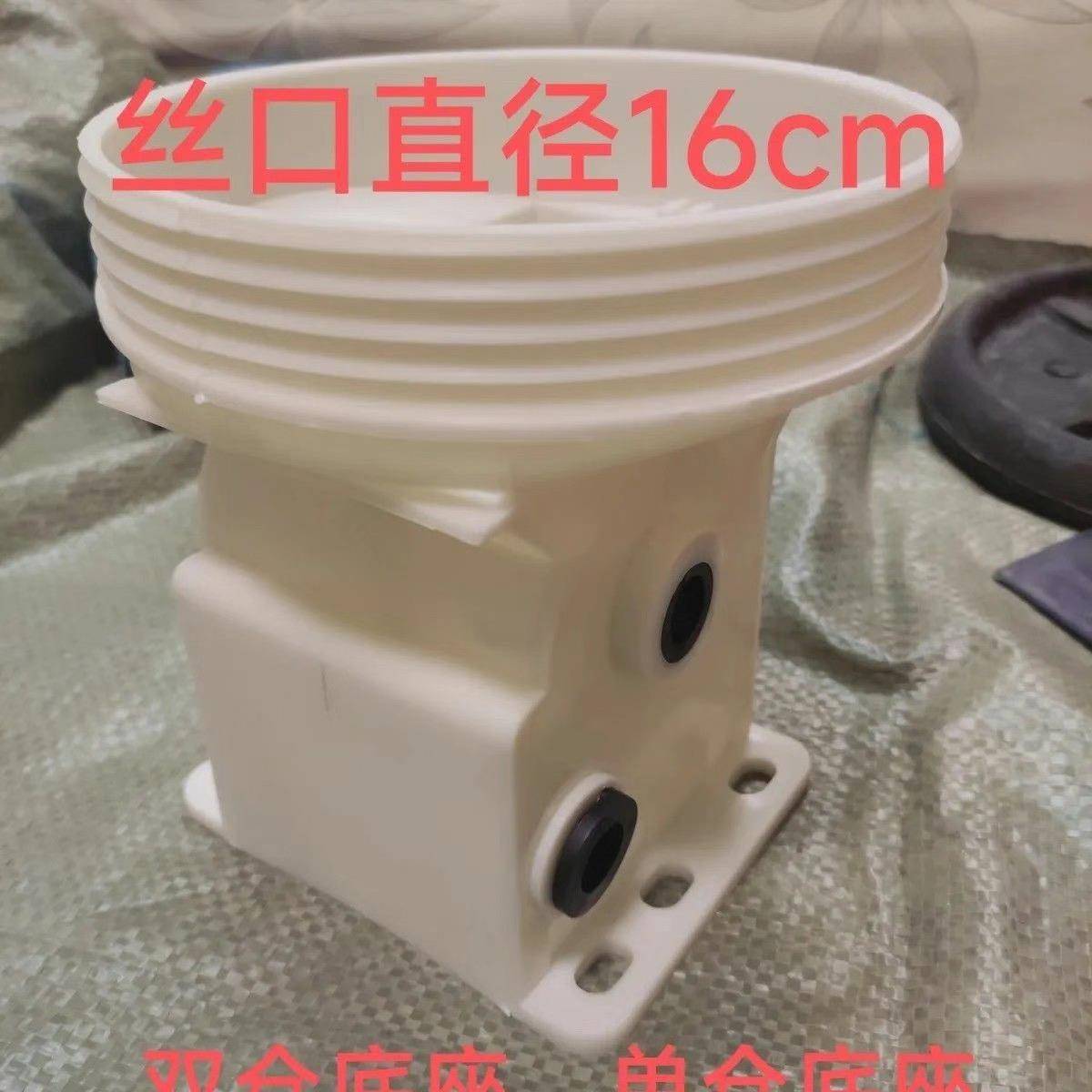 追肥娄底仓壳播种机配件大全化肥楼配件化肥楼底仓白色排种器外壳