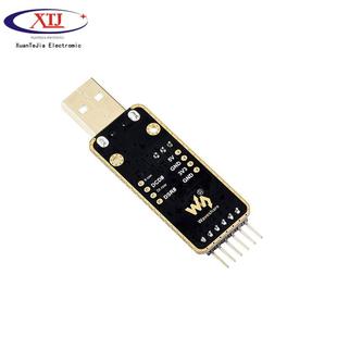 串口通信模块 Micro Mini CH343G TTL Type C口 USB转UART