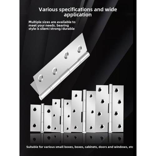 小柜门不锈钢平开口迷你小铰炼1.0英寸2英寸3英寸铰炼门窗折叠铰