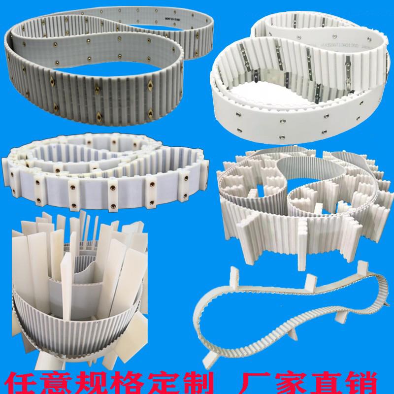 加挡块聚氨酯钢丝菱形螺母ATN10打孔假齿沉孔附件治具2同步带皮带