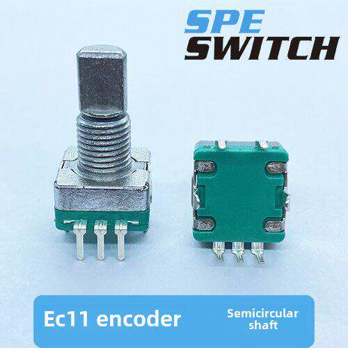 EC11旋转编码器带按压开关增量型音箱调音数字电位器15mm直插防水