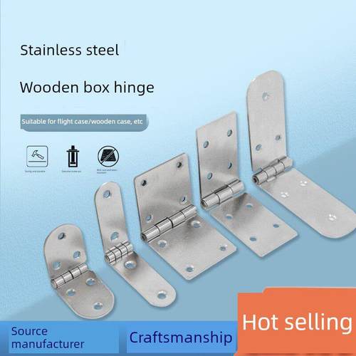 不锈钢加厚铁镀锌镀彩加宽加长翻板柜门木箱铰炼翻板铰炼木箱合