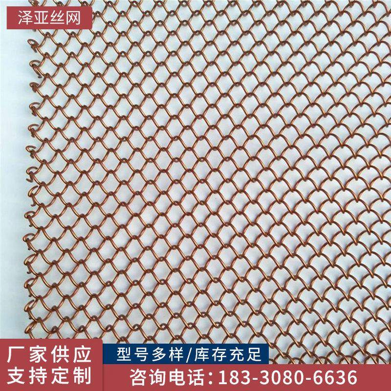 金属装饰网勾花网帘餐厅隔断屏风建筑幕墙天花吊顶勾花装饰网帘