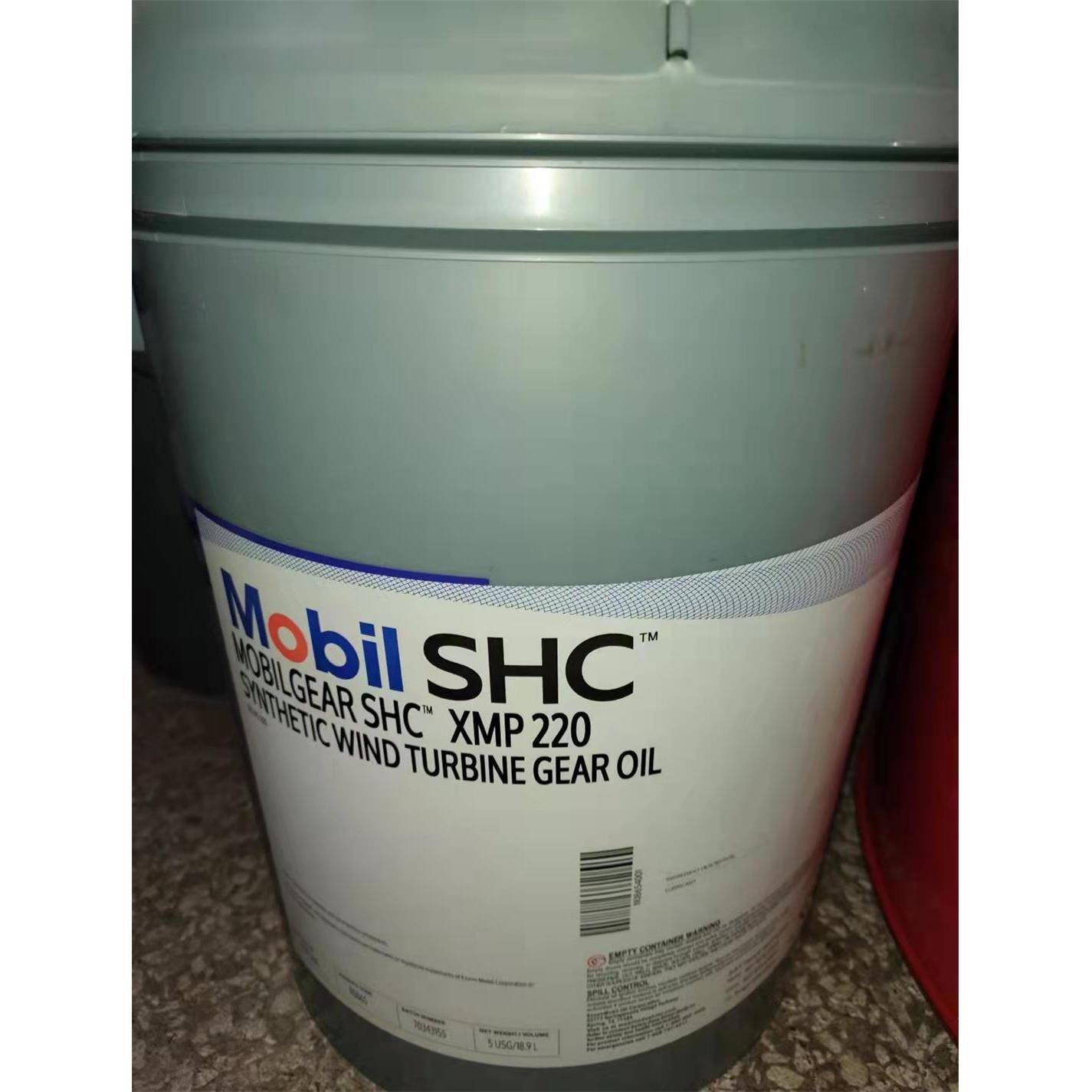 美孚Mobil gear SHC XMP 150 220 320 460全合成齿轮油18.9L/208L
