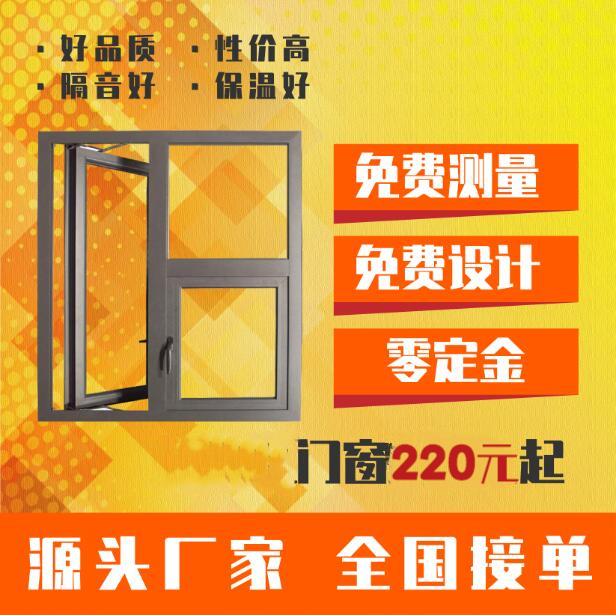 需定制武汉徐州南昌桂林阳光房断桥铝门窗封阳台铝合金阳光房定制