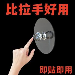 家用阳台玻璃推拉木门把手免打孔门把手窗户抽屉黏贴式 挂钩拉手器