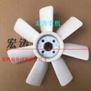 各种农机配件各种大中小型拖拉机农用车扇叶水箱散热器