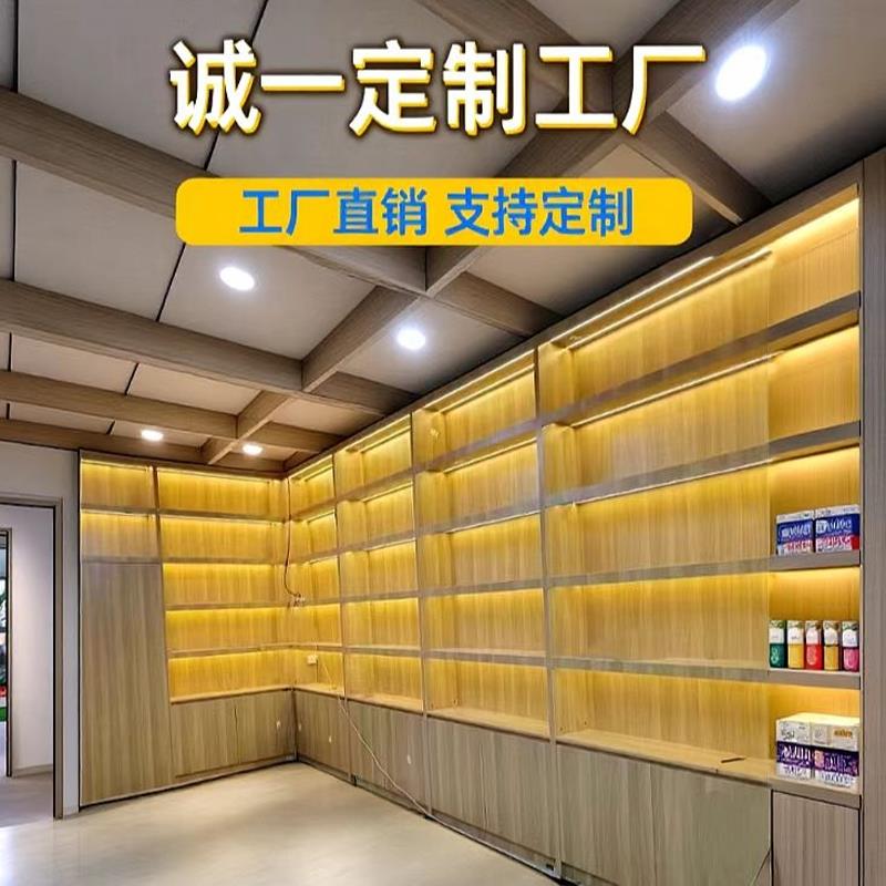 需定制定制实木白酒展柜烟酒茶叶展示架酒柜展示柜产品陈列柜背柜