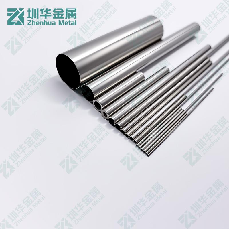 厂家直销国标304/316L不锈钢毛细管精密无缝管 规格齐全 任意零切