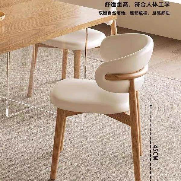 需定制实木餐椅北欧家用软包靠背椅餐厅咖啡厅意式网红酒店设计师