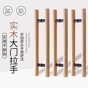玻璃门实木拉手木门不锈钢有框推拉门办公室门把手浴室大拉手商铺