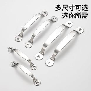 不锈钢门拉手柜门窗把手抽屉明装 木门老圆头拉手家具实芯拉手简易