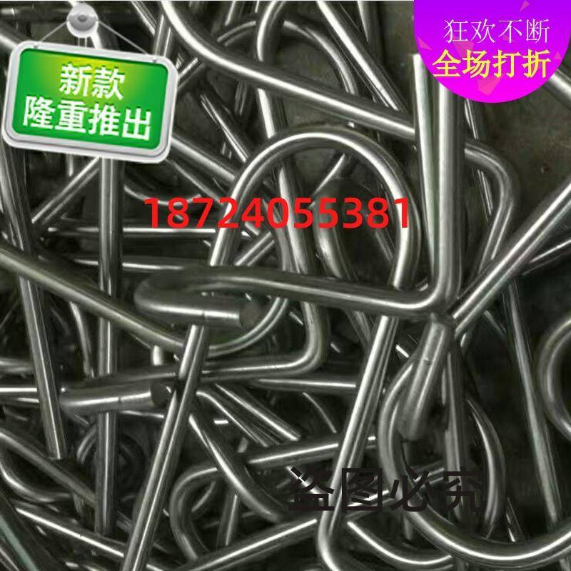304不锈钢圆棒折弯加工定做U型圆条方框实心直角棒圆圈环圆钢焊接