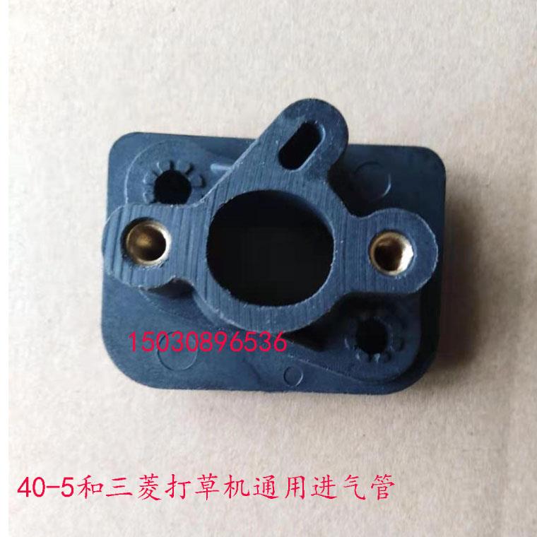 二冲程430/TU43国产40-5割打草机进气管化油器连接管底座