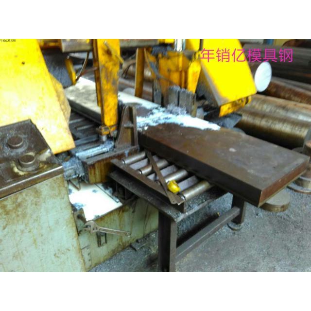 45号钢圆棒CR12铬12MOV光板SKD11精料DC53模具钢材P20铬钼钒718H#