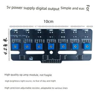 七路灰度传感器白黑红黄蓝绿线跟踪模块31号提前交货特别快