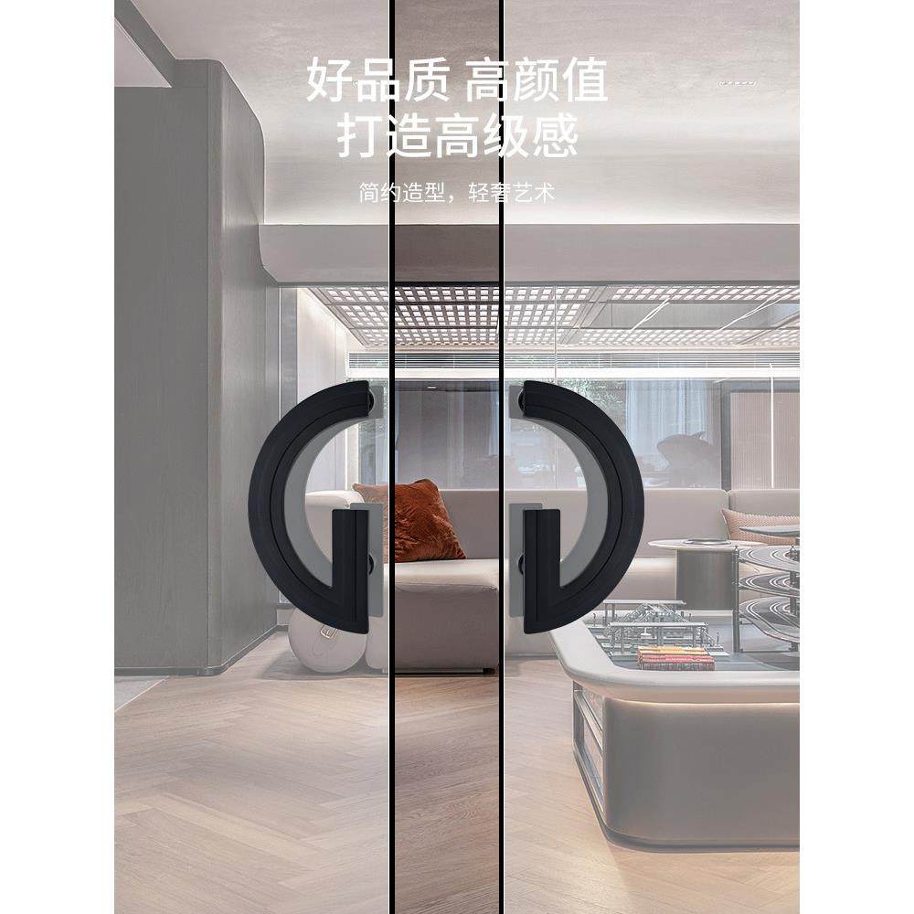 门把手玻璃门半圆形把手定制黑色单孔定制Logo商店酒店门木门