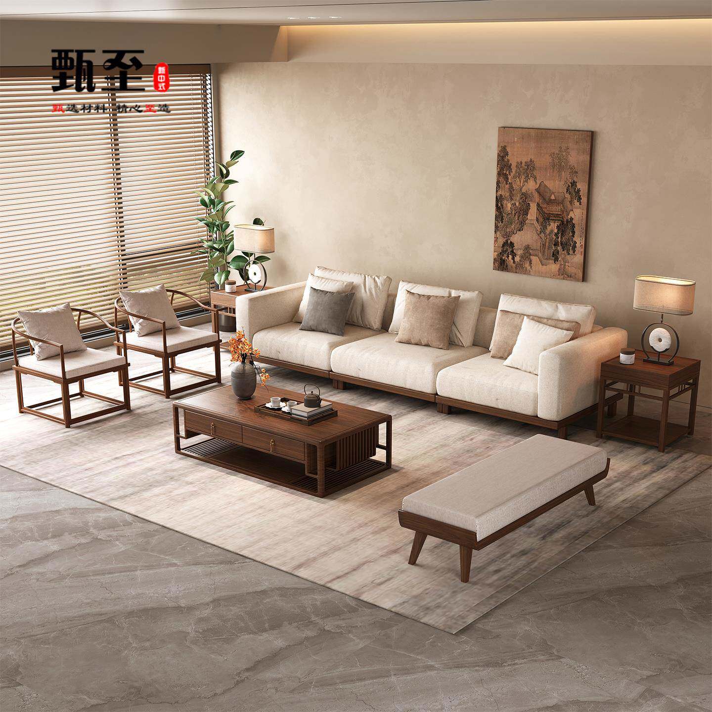 需定制实木沙发组合侘寂风会所洽谈接待设计师中古风酒店民宿新中