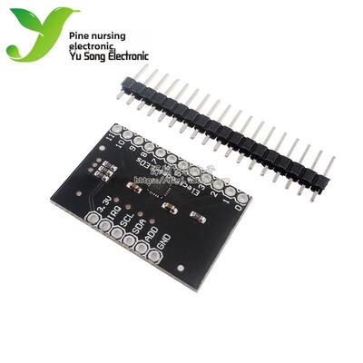 Mpr121电容式触摸传感器控制键盘开发板