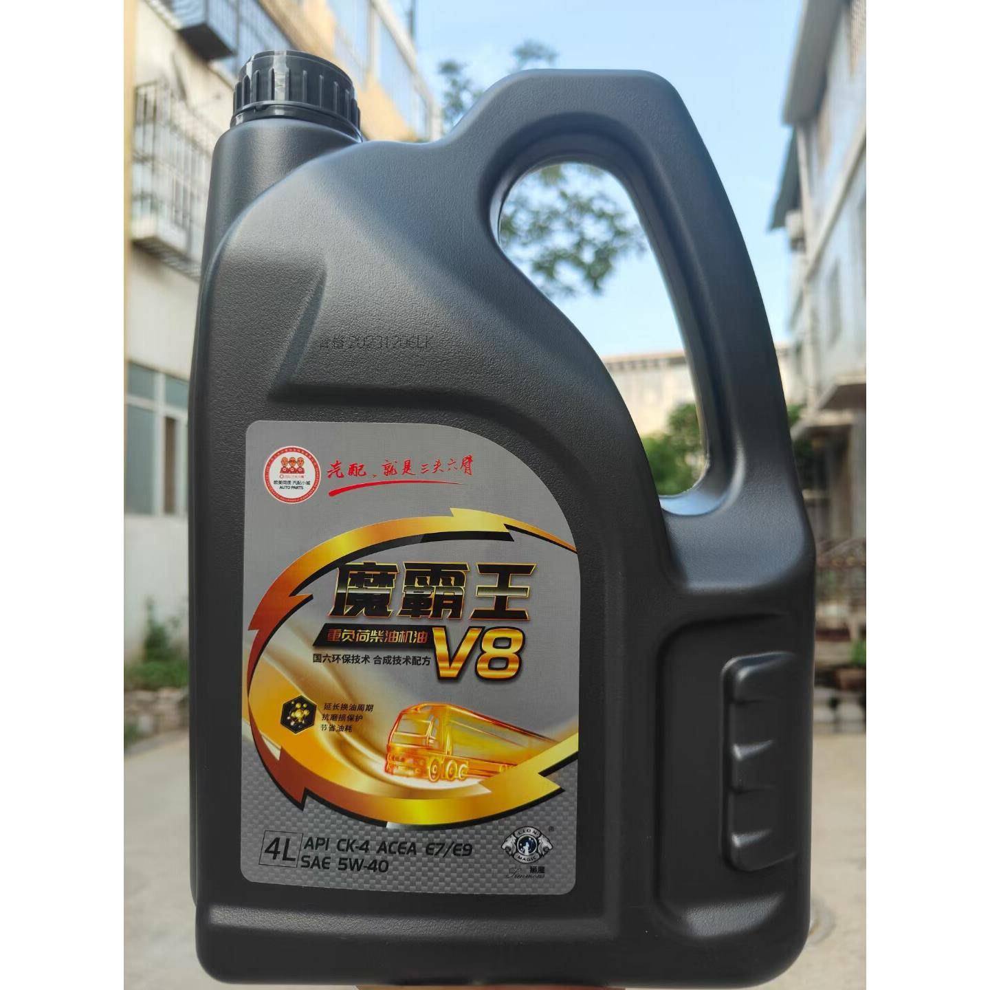 狮魔魔霸王V8重负荷柴机油适合国六CK-4长效5W-40三头六臂4升正品图片