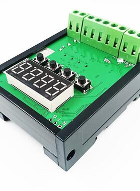 4通道开关量转1路拟量 4DI转1AO模块 4-20MA电流/0-10V电压输出