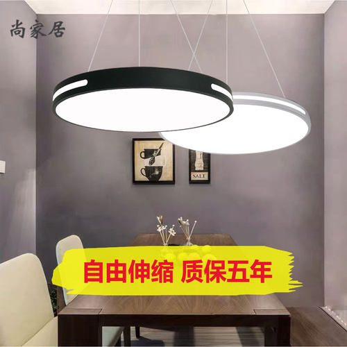 led餐吊灯圆形展厅理发店舞蹈教室健身房简约工业风吸顶办公吊灯